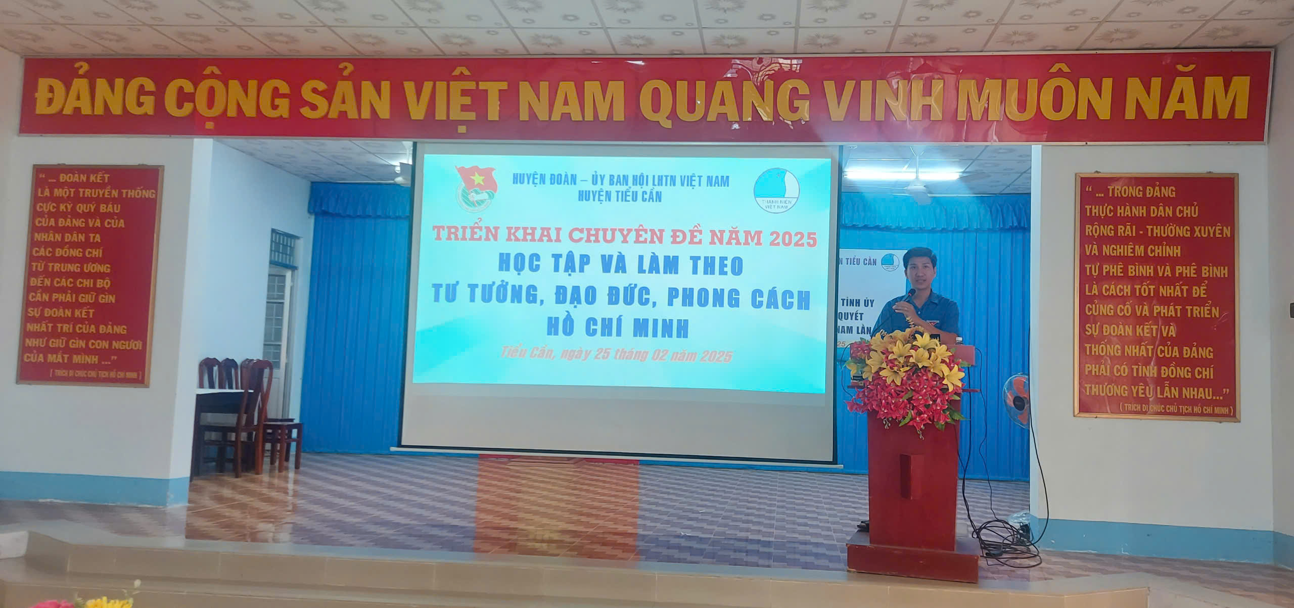 TUỔI TRẺ TIỂU CẦN: TRIỂN KHAI, QUÁN TRIỆT CHUYÊN ĐỀ “HỌC TẬP VÀ LÀM THEO TƯ TƯỞNG, ĐẠO ĐỨC, PHONG CÁCH HỒ CHÍ MINH” CỦA TỈNH UỶ TRÀ VINH NĂM 2025